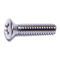 Midwest Fastener #6-32 x 5/8 in Phillips Oval Machine Screw, Plain Stainless Steel, 30 PK 79583